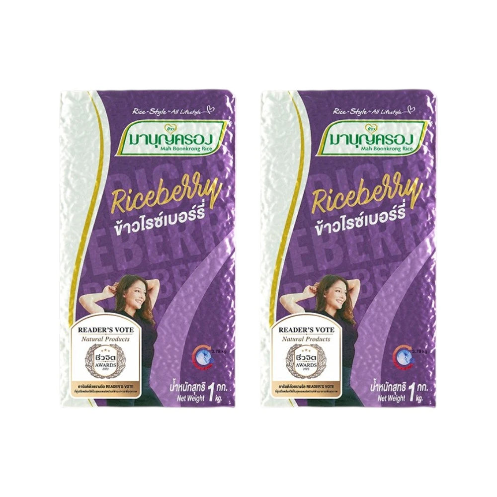 Mahboonkrong Riceberry Rice 1kg x2