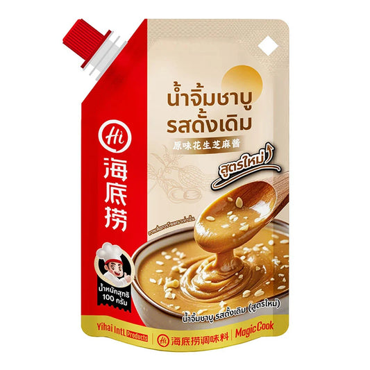 HAIDILAO Shabu Sauce 100g jar with label, showcasing the traditional Chinese hot pot dipping sauce.