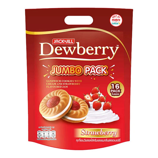Dewberry Strawberry 288g jar of strawberry jam with fresh strawberries on the label and a clear glass jar.