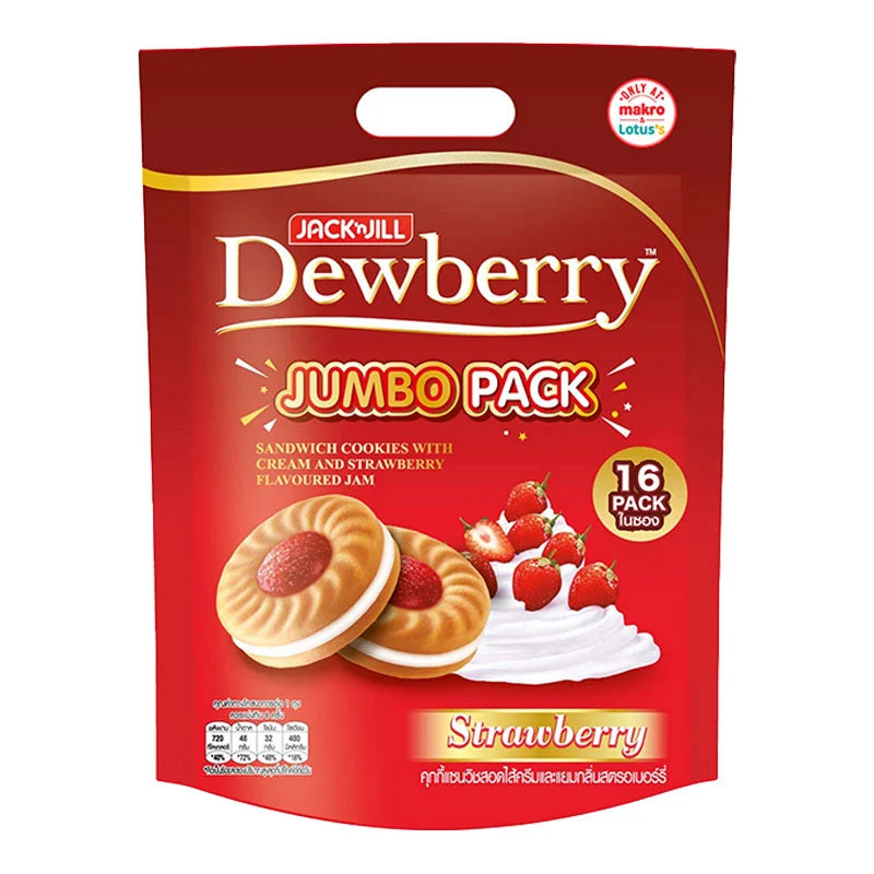 Dewberry Strawberry 288g
