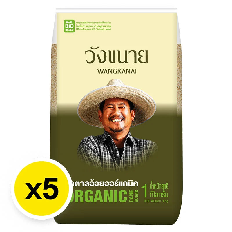 WANGKANAI Organic Sugar 1kg x5