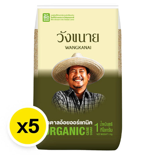WANGKANAI Organic Sugar 1kg x5