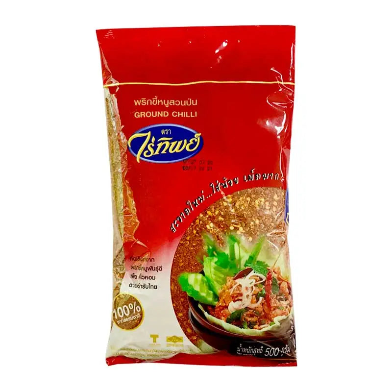 Ground chili spice from RAITIP in a 500g package, shown in a clear image highlighting the bright red chili powder.