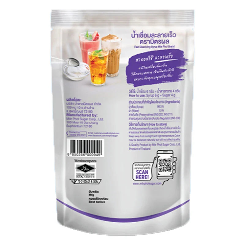 Mitr Phol Fast Dissolving Syrup 800ml