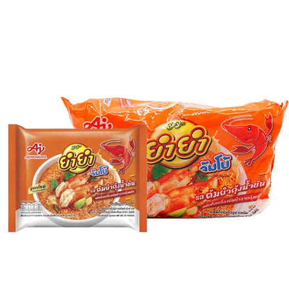 YUMYUM Jumbo Tom Yum Namkon 63g x10