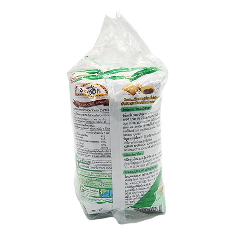 Semon Cereal Filled Chocolate 75g x3