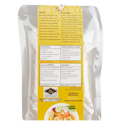 Lobo Pad Thai Meal Kit