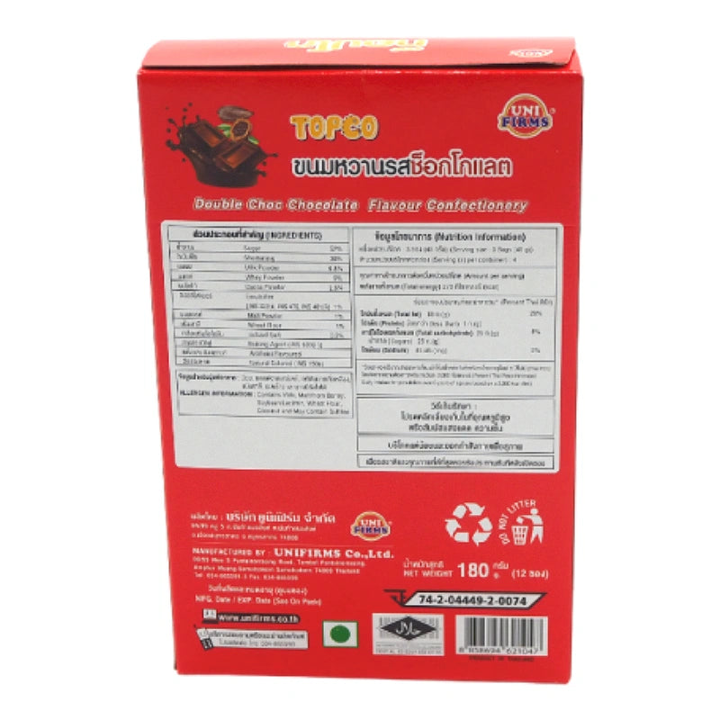 Topco Double Chocolate 15g