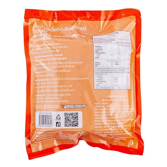 ARO Pad Thai Noodles 500g