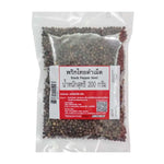 Makro black pepper seeds in a 200g dry grocery package, showing small black peppercorns in a clear container.
