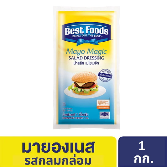 Best Foods Mayo Magic Salad Dressing 1kg