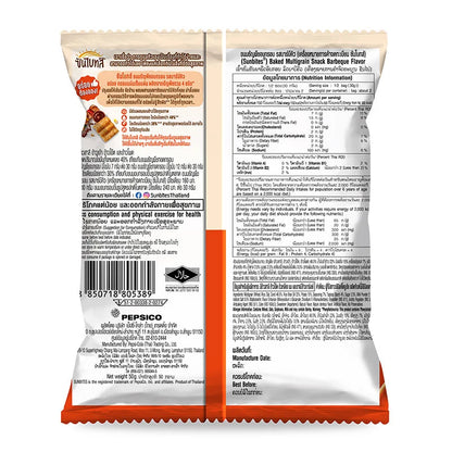 Sunbites Baked Multigrain Snack BBQ 50g x3