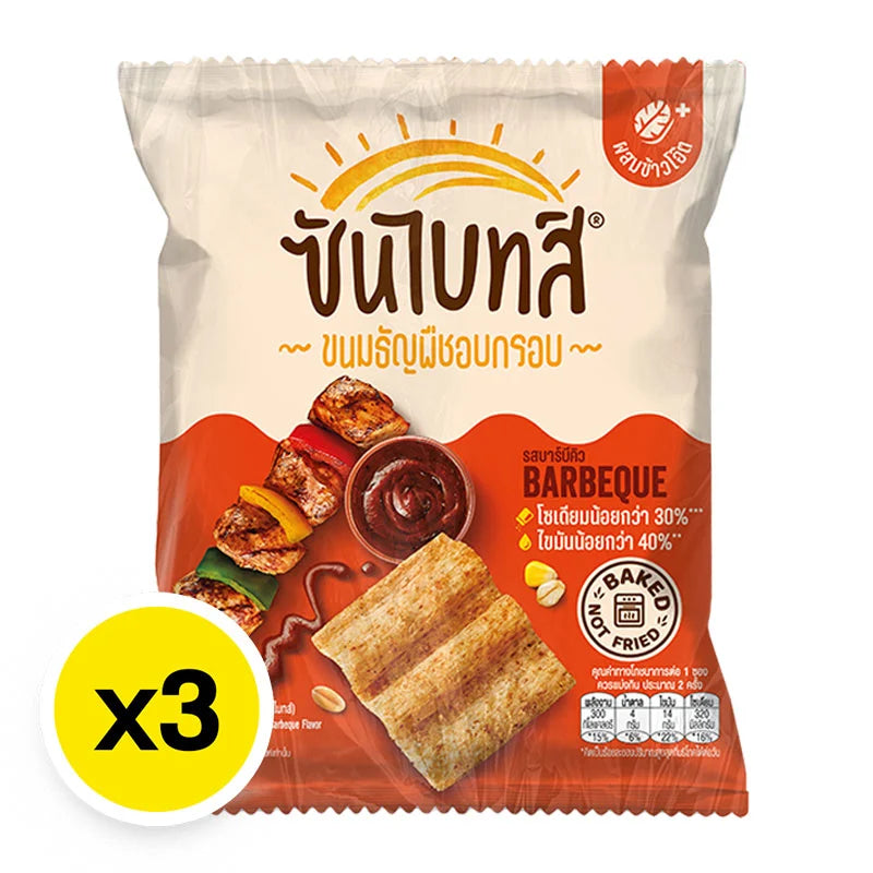 Sunbites Baked Multigrain Snack BBQ 50g x3