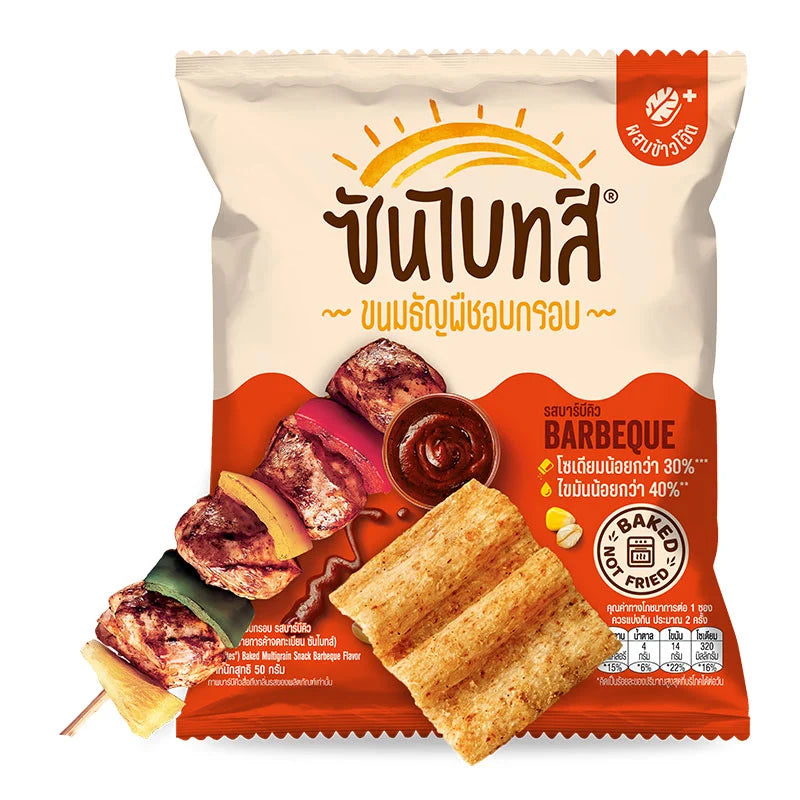 Sunbites Baked Multigrain Snack BBQ 50g x3