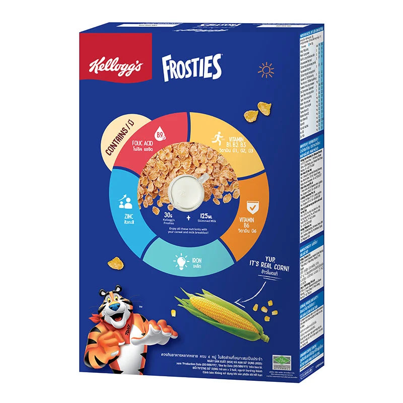 Kelloggs Cereal Frosties 300g