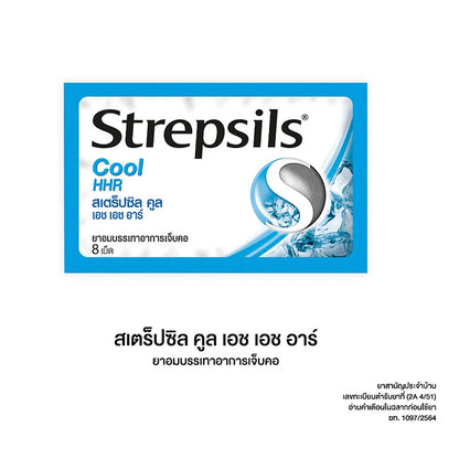 Strepsils Throat Lozenges Cool HHR x24