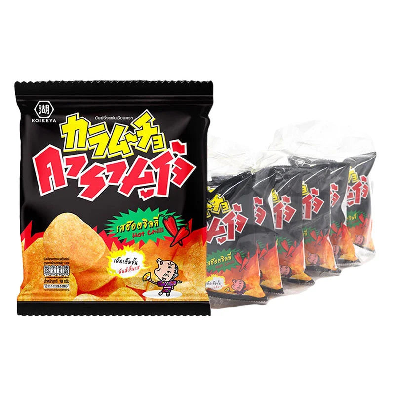 KARAMUCHO Potato Chip Hot Chili Flat Cut 18g x6