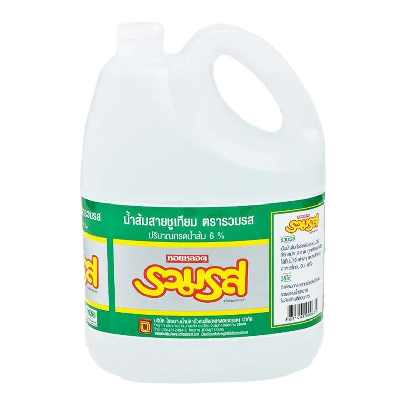 Ruamros Vinegar 4.5L