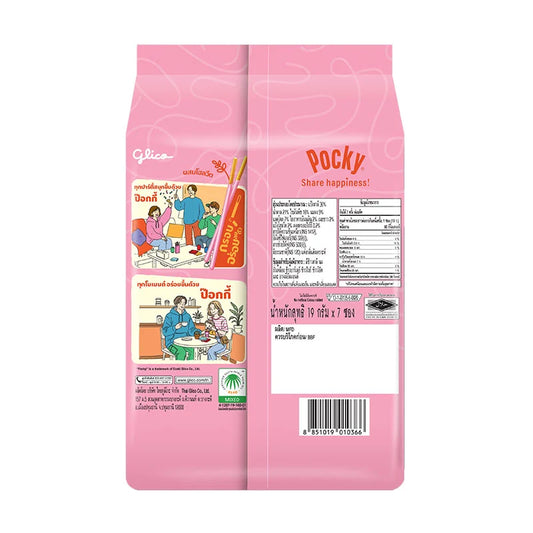 Pocky Share Strawberry 133g