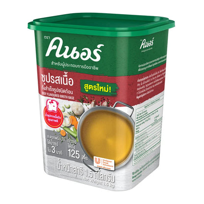 Knorr Broth Beef 1.5kg