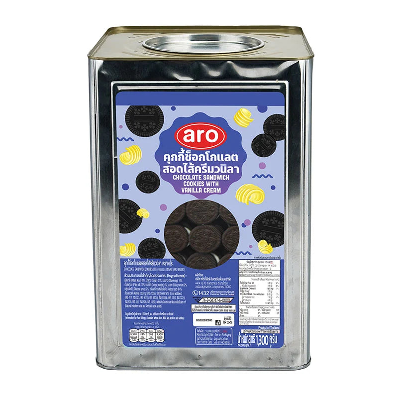 ARO Chocolate Sandwich Cookies With Vanilla Cream 1.3kg