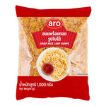 ARO Crisp Rice in leaf shape, 1kg, dry grocery snack, light and crunchy rice treats from ARO brand.