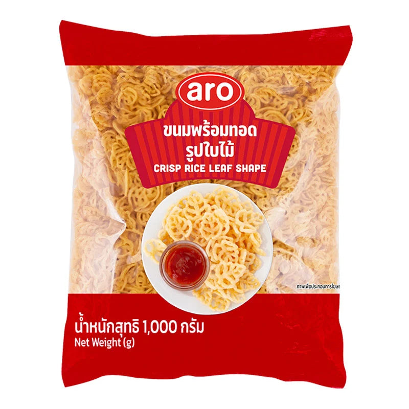 ARO Crisp Rice In Leaf Shape 1kg