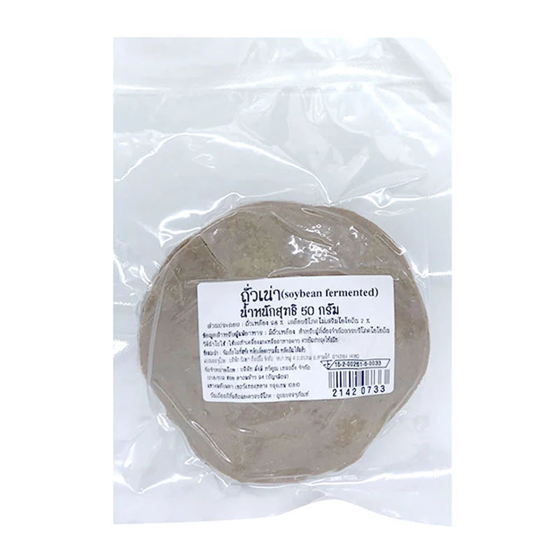 MAKRO Soybean Fermented 50g package, close-up of the product with label showing soybeans and fermentation process.