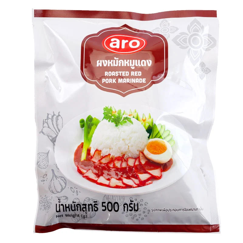 ARO Roast RED Pork Powder 500g