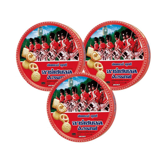 Arsenal Butter Cookies 200g pack, featuring golden, buttery cookies with a crispy texture, arranged in a row.