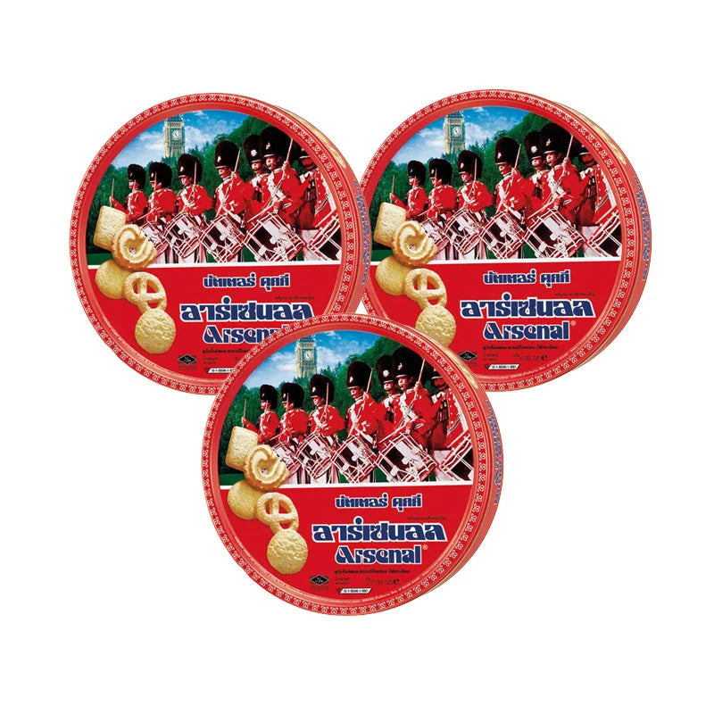 Arsenal Cookies Butter 200g x3
