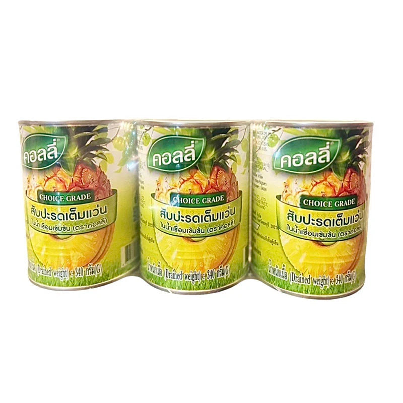 KOLLY Pineapple Slices In Heavy Syrup 565g x3