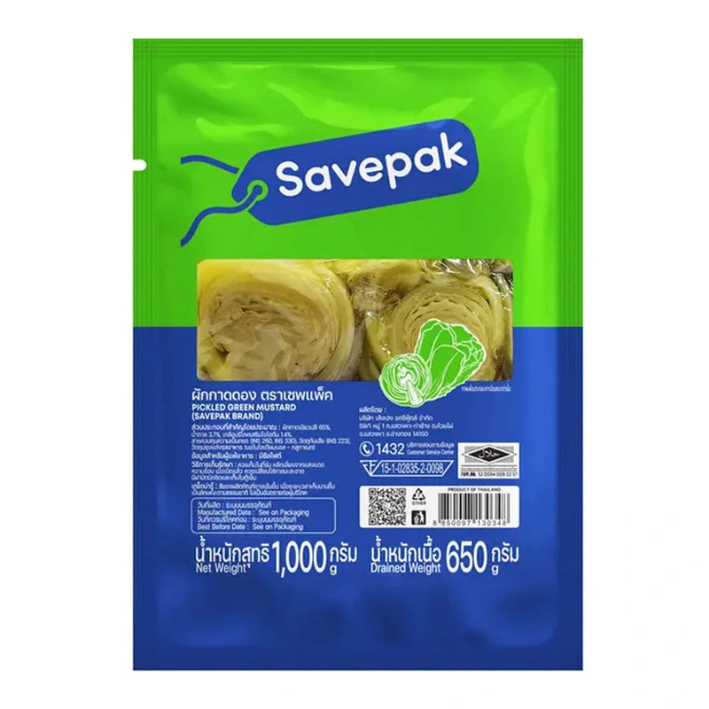 SAVEPAK Green Mustard Pickled 1kg