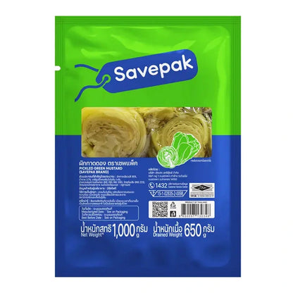 SAVEPAK Green Mustard Pickled 1kg