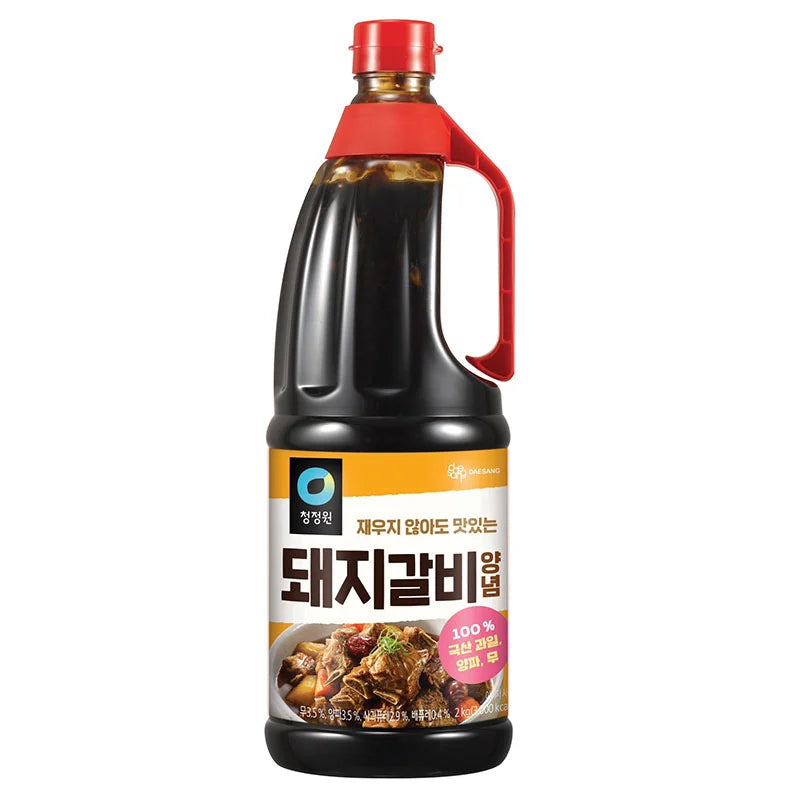 Chungjungone Pork Galbi Marinade 2kg