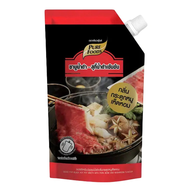 Pure Foods Black Hotpot Pork and Mushroom 500g, raw slices in a clear container, ready for hotpot cooking.
