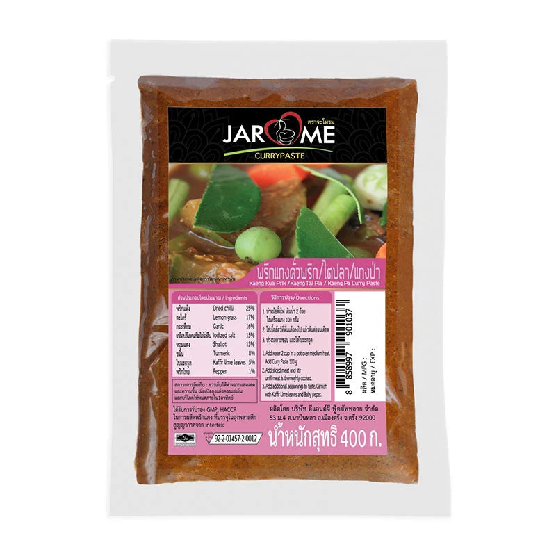 Jarome Chili Curry Paste 400g