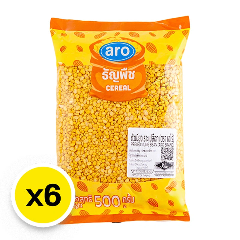 ARO Peeled Mung Bean 500g x6
