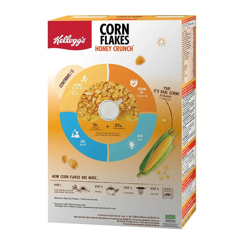 Kelloggs Corn Flakes Honey Flavor 250g