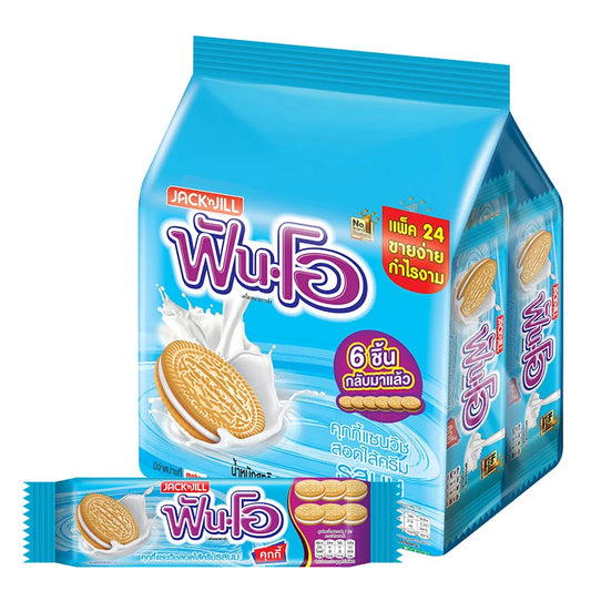 FUN-O Milk Cookies 40.5g, 24-pack, showing crispy cookies with milk flavor packaging and fun cartoon design.