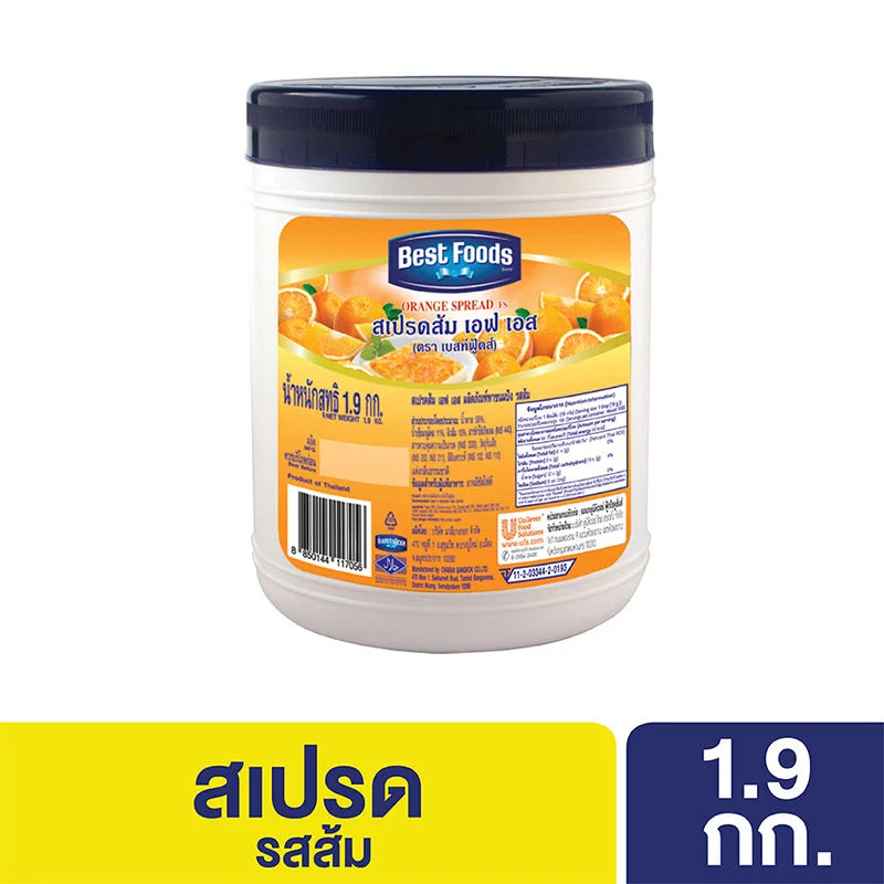 Best Foods Jam Orange 1.9kg
