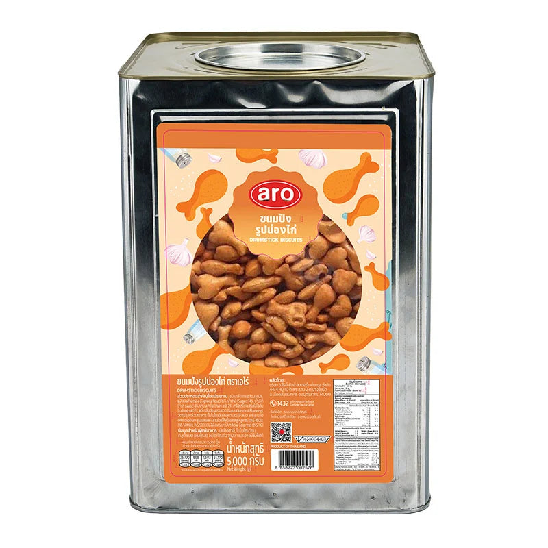 ARO Drum Stick Biscuits 5 kg, close-up of golden-brown biscuits on a tray, showcasing their crispy texture and shape.