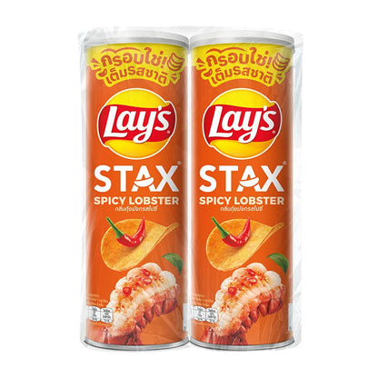 LAY'S Stax Potato Chips Spicy Lobster 100g x2