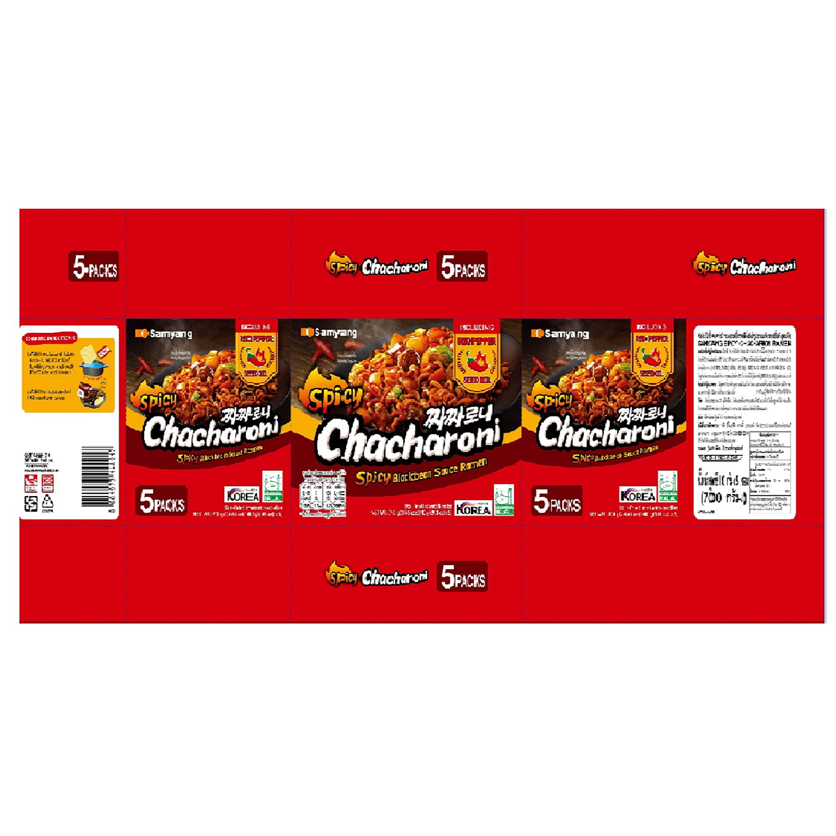 Samyang Spicy Chacharoni Ramen