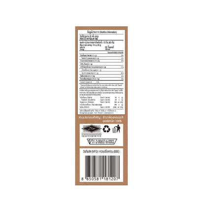 Naturel Organic Brown Rice Box Type Boxes 1kg x6