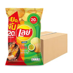 Lay's Rock Potato Chips 2in1 with grilled prawn and seafood sauce flavor, 48g snack bag, crispy and savory snack.