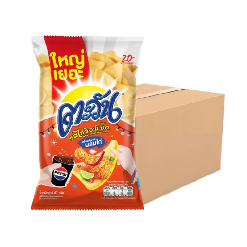 TAWAN SPICY CHICKEN WING 67g x16