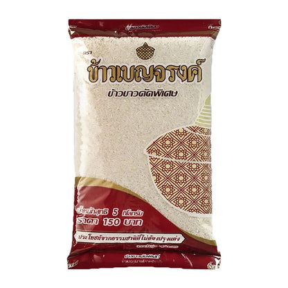 Benjarong White Rice 35 5kg