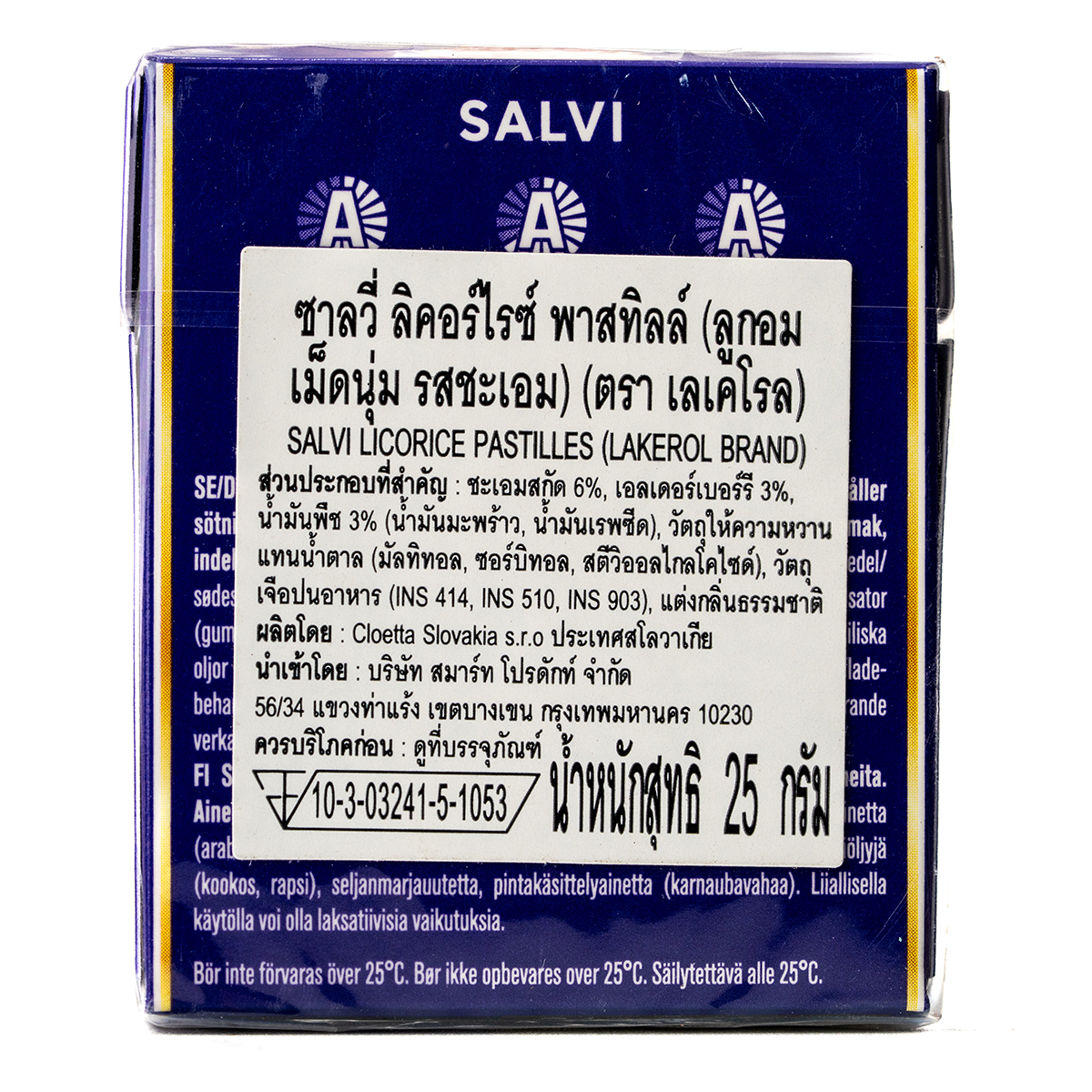 Lakerol Salvi Sugar Free
