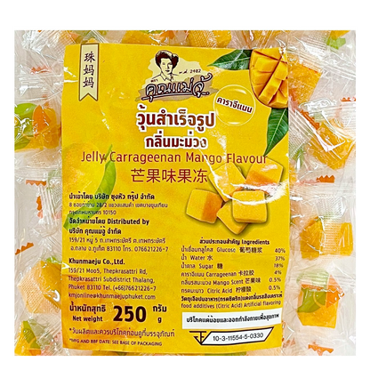 Khun Maeju Mango Carrageenan Jelly